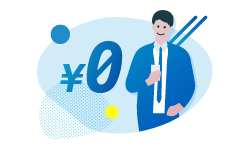 タイヤとホイール、段ボールのイラスト