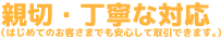 title5