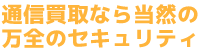 title6