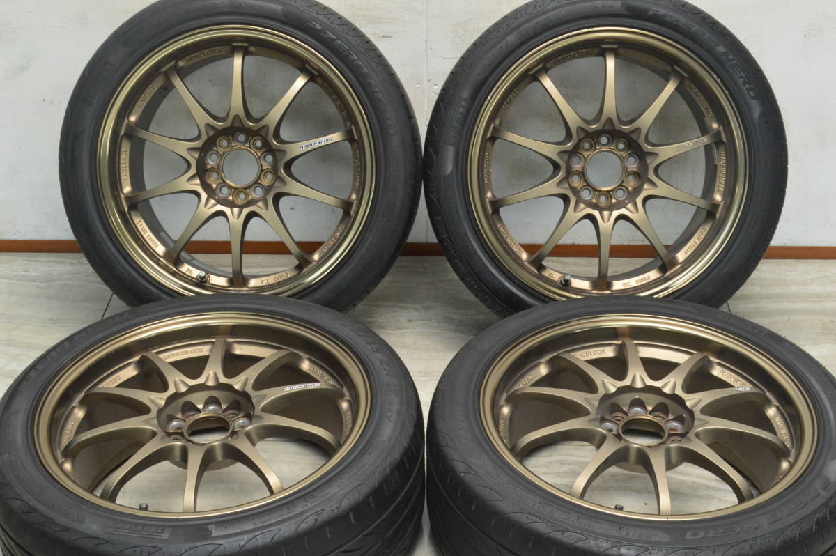 札幌発 廃盤品 RAYS VOLK RACING CE28 17インチ 7.5J 5穴 PCD114.3 OF+ 